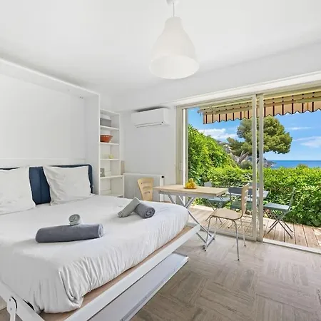 Les Miradors - Calme - Vue - Piscine - Parking Prive Apartment