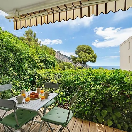 Les Miradors - Calme - Piscine - Parking Prive - Apartment *